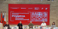 Курсанты ВИПЭ ФСИН России стали участниками дискуссионно-просветительского мероприятия «Родина больших возможностей» - Вологодский институт права и экономики ФСИН России