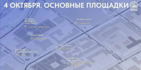 «Город в городе» — как улицы Мурманска превратятся в фестивали - Вечерний Мурманск