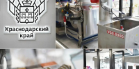 Краснодарский край представит кубанские вина и промышленные разработки на выставке «Иннопром» в Минске - Департамент потребительской сферы и регулирования рынка алкоголя