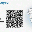 На изображении — рекламный баннер приложения «Госуслуги.Дом» с QR‑кодом для скачивания и иконками магазинов App Store, Google Play, AppGallery и RuStore, справа — стилизованная иллюстрация руки с телефоном. - Коркинский муниципальный округ