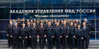 В Подмосковье завершились курсы повышения квалификации руководителей подразделений вневедомственной охраны Росгвардии - Росгвардия