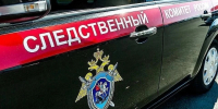 В Крыму сироте не выдавали жилье: он пожаловался Бастрыкину - Комсомольская правда