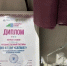 Дипломант проекта «Продукт Башкортостана» победил во Всероссийском фестивале народных художественных промыслов - Министерство торговли и услуг