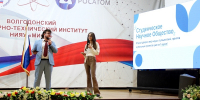 Вместе мы — ВИТИ, вместе мы — Росатом! Первокурсникам рассказали о работе студенческого союза image 1 - Волгодонский инженерно-технический институт