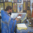 Престольный Праздник Рождества Пресвятой Богородицы в ФКУ ИК-1 п. Тлюстенхабль - Епархия