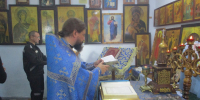Престольный Праздник Рождества Пресвятой Богородицы в ФКУ ИК-1 п. Тлюстенхабль - Епархия