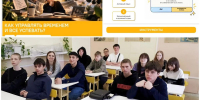 Неделя началась с важных разговоров! - Вавиловский университет