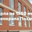 Наумов проверил строительство соцобъектов в Прикубанском округе Краснодара - ТК Краснодар