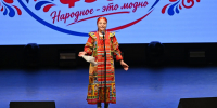 Картинка - Regions.Ru