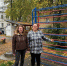 3 - Городская Дума