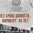1.png - ВолГУ