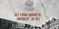 1.png - ВолГУ