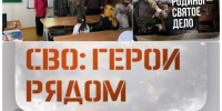 i (3).webp - Бабаюртовские вести
