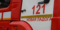 В Новой Ладоге горела квартира - спасли человека, эвакуировали троих - SyasNews.Ru