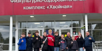 Медали и кубок «За волю к победе» - SyasNews.Ru