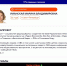 Проект «Вопреки» радиоканала «Микс» вышел в финал Всероссийской премии «ШУМ» в номинации «Энергия жизни» - Газета Приозерские ведомости