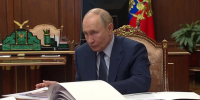 Еще три жителя Кировской области получили от президента почетные звания и медали - Prochepetsk.ru