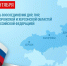 Встреча с участниками Алтайской краевой общественной организации Всероссийской общественной организации ветеранов (пенсионеров) войны, труда, Вооруженных Сил и правоохранительных органов - Художественный музей