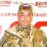 Ренат вернулся домой. - Павловский район