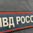 В Абхазии нашли убитой 26-летнюю жительницу Оренбургской области - Газета Илецкая Защита