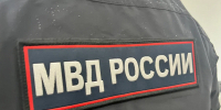 В Абхазии нашли убитой 26-летнюю жительницу Оренбургской области - Газета Илецкая Защита