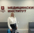 Мечта, преодолевшая время: участница СВО поступила в Тульский государственный университет   - ТулГУ