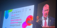 Мэр Екатеринбурга Алексей Орлов ушёл в отставку - Между Строк