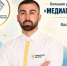 Руслан Емзагов представит Кабардино-Балкарию на Большой педагогической неделе «Медиапросветитель» в Москве - Правительство КБР