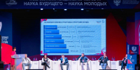 Студенты университета - победители и финалисты XI Всероссийского конкурса научно-исследовательских работ студентов и аспирантов - БГУ им. академика И.Г. Петровского