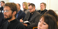В ОЦАД состоялось очередное заседание научно-богословского семинара «Богословие культуры» - Общецерковная аспирантура