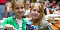 Картинка - Regions.Ru