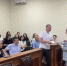 Преподаватели ТвГУ впервые провели обучение для судей из Абхазии - Газета Вся Тверь