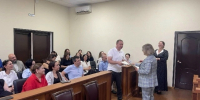 Преподаватели ТвГУ впервые провели обучение для судей из Абхазии - Газета Вся Тверь