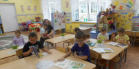Литературно-игровая программа «Осень золотая» - Библиотеки города Александрова и Александровского района