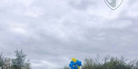 Бойцы «БАРС-Белгород» нашли в упавшем воздушном шаре мины «Лепесток» - Сетевое издание Призыв 31