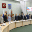 Увеличить - ТПП