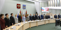 Увеличить - ТПП