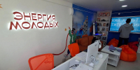 В Якутске открылся детский культурно-просветительский центр - Администрация г. Якутск