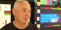 Политолог: разговоры об отставке Орлова шли 5–6 месяцев - ОТВ