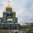 Картинка - Regions.Ru