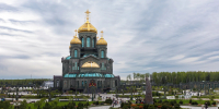 Картинка - Regions.Ru