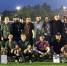 Команда «Факел» станицы Воронежской - UstLabInfo.Ru