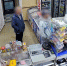Фото: ГУ МВД России по Саратовской области - GoBalakovo.Ru