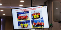 Сборная команда республики одна из сильнейших в Приволжском федеральном округе - Министерство физкультуры и спорта