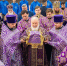 Фото: Пресс-служба Патриарха Московского и всея Руси - ИППО