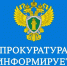 Житель Вачского района лишился дорогостоящего автомобиля за повторное управление им в состоянии опьянения - Вачский муниципальный округ
