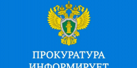 Житель Вачского района лишился дорогостоящего автомобиля за повторное управление им в состоянии опьянения - Вачский муниципальный округ