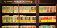 Эксперты объяснили популярность литературных сообществ в Петербурге - Spbdnevnik.ru