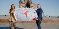 1 - Катав-Ивановский район