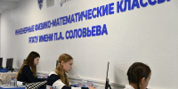 В РГАТУ имени П.А. Соловьева стартовал новый сезон проекта «Погружение в экспериментальную физику» - РГАТУ им. П.А. Соловьева